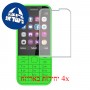 [4 יחידות] Nokia 225 Dual SIM מגן מסך הידרוג'ל שקוף (סיליקון) סקרין מובייל