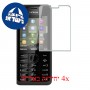 [4 יחידות] Nokia 301 מגן מסך הידרוג'ל שקוף (סיליקון) סקרין מובייל