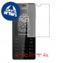 [4 יחידות] Nokia 515 מגן מסך הידרוג'ל שקוף (סיליקון) סקרין מובייל