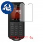 [4 יחידות] Nokia 800 Tough מגן מסך הידרוג'ל שקוף (סיליקון) סקרין מובייל