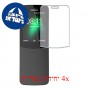 [4 יחידות] Nokia 8110 4G מגן מסך הידרוג'ל שקוף (סיליקון) סקרין מובייל