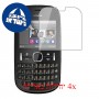 [4 יחידות] Nokia Asha 201 מגן מסך הידרוג'ל שקוף (סיליקון) סקרין מובייל