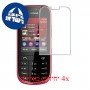 [4 יחידות] Nokia Asha 202 מגן מסך הידרוג'ל שקוף (סיליקון) סקרין מובייל