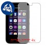 [4 יחידות] Nokia Asha 230 מגן מסך הידרוג'ל שקוף (סיליקון) סקרין מובייל