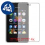 [4 יחידות] Nokia Asha 500 מגן מסך הידרוג'ל שקוף (סיליקון) סקרין מובייל