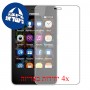 [4 יחידות] Nokia Asha 501 מגן מסך הידרוג'ל שקוף (סיליקון) סקרין מובייל