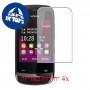 [4 יחידות] Nokia C2-02 מגן מסך הידרוג'ל שקוף (סיליקון) סקרין מובייל