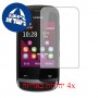[4 יחידות] Nokia C2-03 מגן מסך הידרוג'ל שקוף (סיליקון) סקרין מובייל