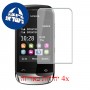 [4 יחידות] Nokia C2-06 מגן מסך הידרוג'ל שקוף (סיליקון) סקרין מובייל