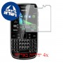 [4 יחידות] Nokia E6 מגן מסך הידרוג'ל שקוף (סיליקון) סקרין מובייל
