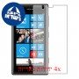 [4 יחידות] Nokia Lumia 720 מגן מסך הידרוג'ל שקוף (סיליקון) סקרין מובייל