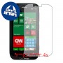 [4 יחידות] Nokia Lumia 822 מגן מסך הידרוג'ל שקוף (סיליקון) סקרין מובייל
