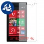[4 יחידות] Nokia Lumia 928 מגן מסך הידרוג'ל שקוף (סיליקון) סקרין מובייל