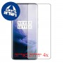 [4 יחידות] OnePlus 7 Pro 5G מגן מסך הידרוג'ל שקוף (סיליקון) סקרין מובייל