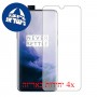 [4 יחידות] OnePlus 7 מגן מסך הידרוג'ל שקוף (סיליקון) סקרין מובייל