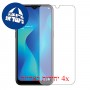 [4 יחידות] Oppo A1k מגן מסך הידרוג'ל שקוף (סיליקון) סקרין מובייל