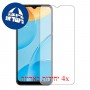 [4 יחידות] Oppo A15 מגן מסך הידרוג'ל שקוף (סיליקון) סקרין מובייל