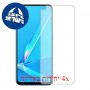 [4 יחידות] Oppo A72 מגן מסך הידרוג'ל שקוף (סיליקון) סקרין מובייל