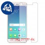 [4 יחידות] Oppo F3 Plus מגן מסך הידרוג'ל שקוף (סיליקון) סקרין מובייל