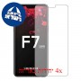 [4 יחידות] Oppo F7 מגן מסך הידרוג'ל שקוף (סיליקון) סקרין מובייל