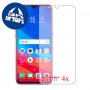 [4 יחידות] Oppo F9 (F9 Pro) מגן מסך הידרוג'ל שקוף (סיליקון) סקרין מובייל