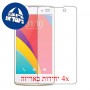 [4 יחידות] Oppo Joy Plus מגן מסך הידרוג'ל שקוף (סיליקון) סקרין מובייל
