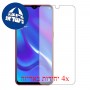 [4 יחידות] Oppo K1 מגן מסך הידרוג'ל שקוף (סיליקון) סקרין מובייל
