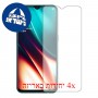 [4 יחידות] Oppo K5 מגן מסך הידרוג'ל שקוף (סיליקון) סקרין מובייל