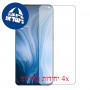 [4 יחידות] Oppo Reno מגן מסך הידרוג'ל שקוף (סיליקון) סקרין מובייל