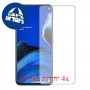 [4 יחידות] Oppo Reno2 Z מגן מסך הידרוג'ל שקוף (סיליקון) סקרין מובייל