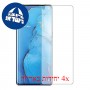 [4 יחידות] Oppo Reno3 Pro מגן מסך הידרוג'ל שקוף (סיליקון) סקרין מובייל