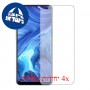 [4 יחידות] Oppo Reno4 מגן מסך הידרוג'ל שקוף (סיליקון) סקרין מובייל