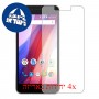 [4 יחידות] Panasonic Eluga I2 Activ מגן מסך הידרוג'ל שקוף (סיליקון) סקרין מובייל
