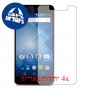 [4 יחידות] Panasonic Eluga i3 Mega מגן מסך הידרוג'ל שקוף (סיליקון) סקרין מובייל