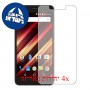 [4 יחידות] Panasonic Eluga Pulse X מגן מסך הידרוג'ל שקוף (סיליקון) סקרין מובייל