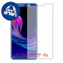 [4 יחידות] Panasonic Eluga Ray 600 מגן מסך הידרוג'ל שקוף (סיליקון) סקרין מובייל