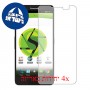 [4 יחידות] Panasonic Eluga S מגן מסך הידרוג'ל שקוף (סיליקון) סקרין מובייל