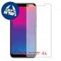 [4 יחידות] Panasonic Eluga Z1 Pro מגן מסך הידרוג'ל שקוף (סיליקון) סקרין מובייל