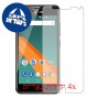 [4 יחידות] Panasonic P9 מגן מסך הידרוג'ל שקוף (סיליקון) סקרין מובייל