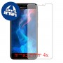 [4 יחידות] Panasonic P85 Nxt מגן מסך הידרוג'ל שקוף (סיליקון) סקרין מובייל