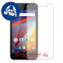 [4 יחידות] Panasonic P85 מגן מסך הידרוג'ל שקוף (סיליקון) סקרין מובייל