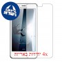 [4 יחידות] Panasonic T45 מגן מסך הידרוג'ל שקוף (סיליקון) סקרין מובייל