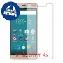 [4 יחידות] QMobile M350 Pro מגן מסך הידרוג'ל שקוף (סיליקון) סקרין מובייל