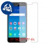 [4 יחידות] QMobile Noir A1 מגן מסך הידרוג'ל שקוף (סיליקון) סקרין מובייל
