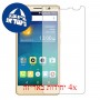 [4 יחידות] QMobile Noir S6 Plus מגן מסך הידרוג'ל שקוף (סיליקון) סקרין מובייל
