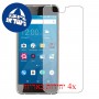 [4 יחידות] QMobile Noir S9 מגן מסך הידרוג'ל שקוף (סיליקון) סקרין מובייל