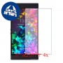 [4 יחידות] Razer Phone 2 מגן מסך הידרוג'ל שקוף (סיליקון) סקרין מובייל