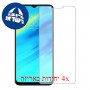 [4 יחידות] Realme 2 מגן מסך הידרוג'ל שקוף (סיליקון) סקרין מובייל