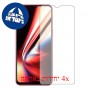 [4 יחידות] Realme 5s מגן מסך הידרוג'ל שקוף (סיליקון) סקרין מובייל