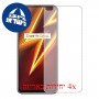 [4 יחידות] Realme 6 Pro מגן מסך הידרוג'ל שקוף (סיליקון) סקרין מובייל
